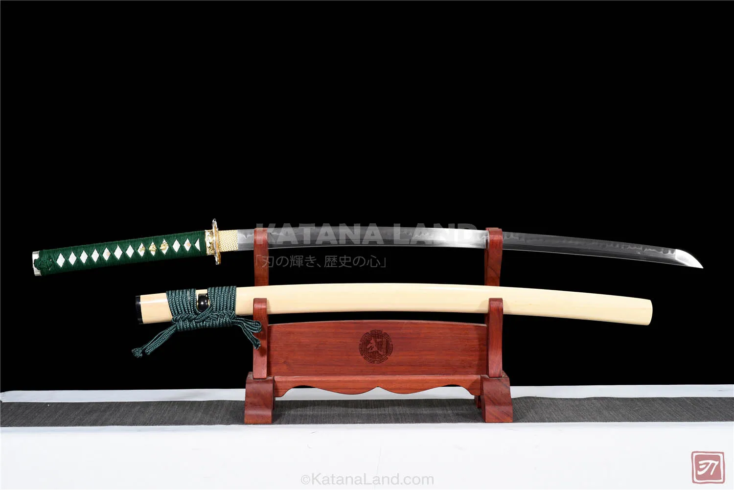 Yellow Hamon Katana Sword