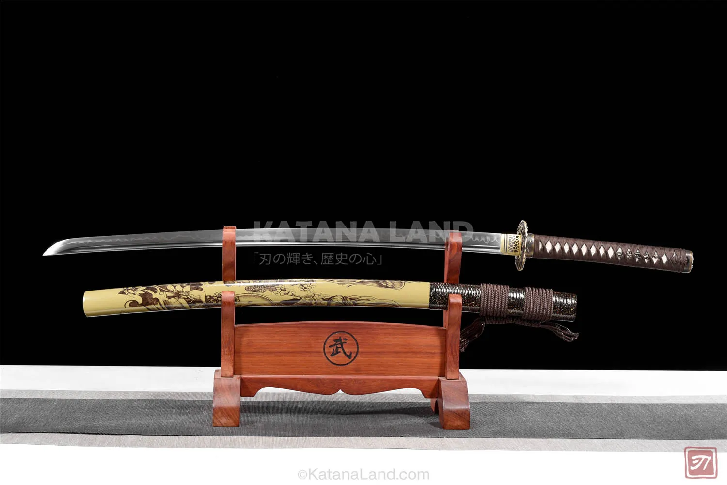 Yellow Samurai Katana with BO-HI Design