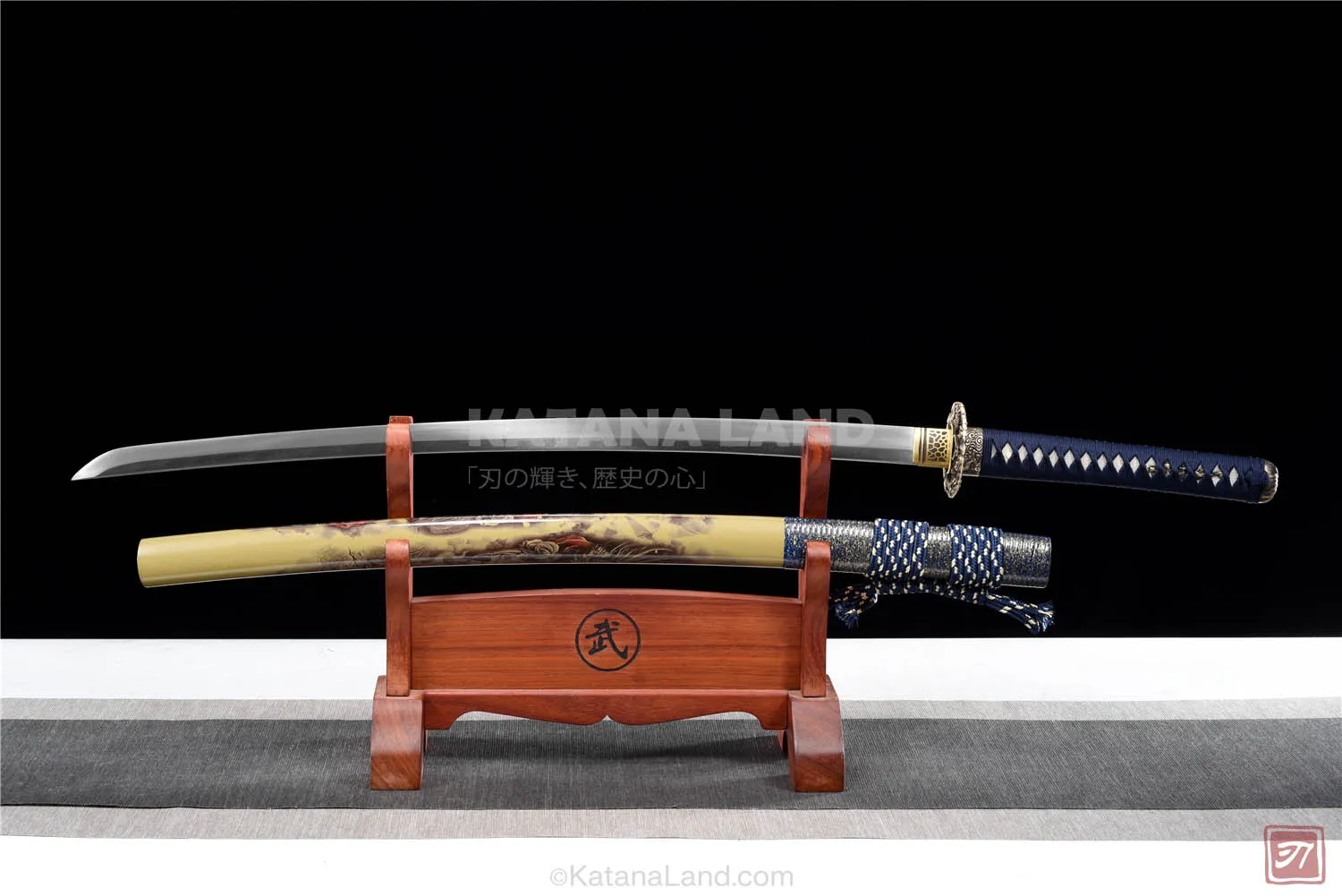 Yellow Hamon Samurai Katana