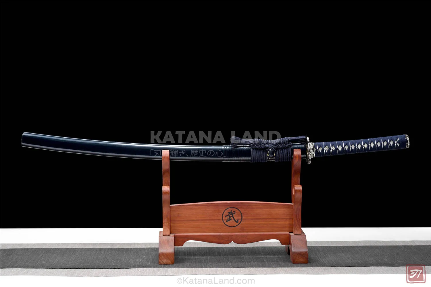 Kage no Kōri Katana