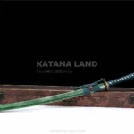 Seiryū Blade Katana