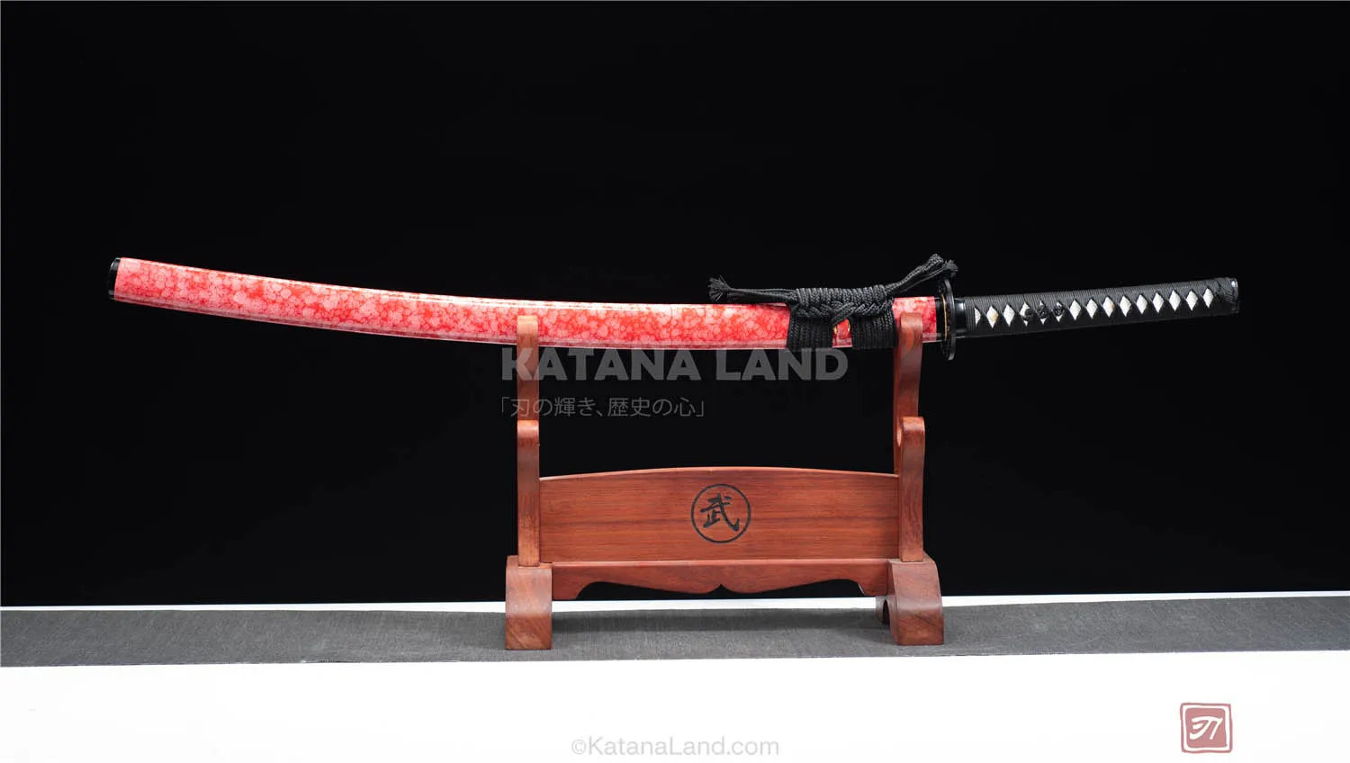 Kagutsuchi no Honō katana with manganese blade