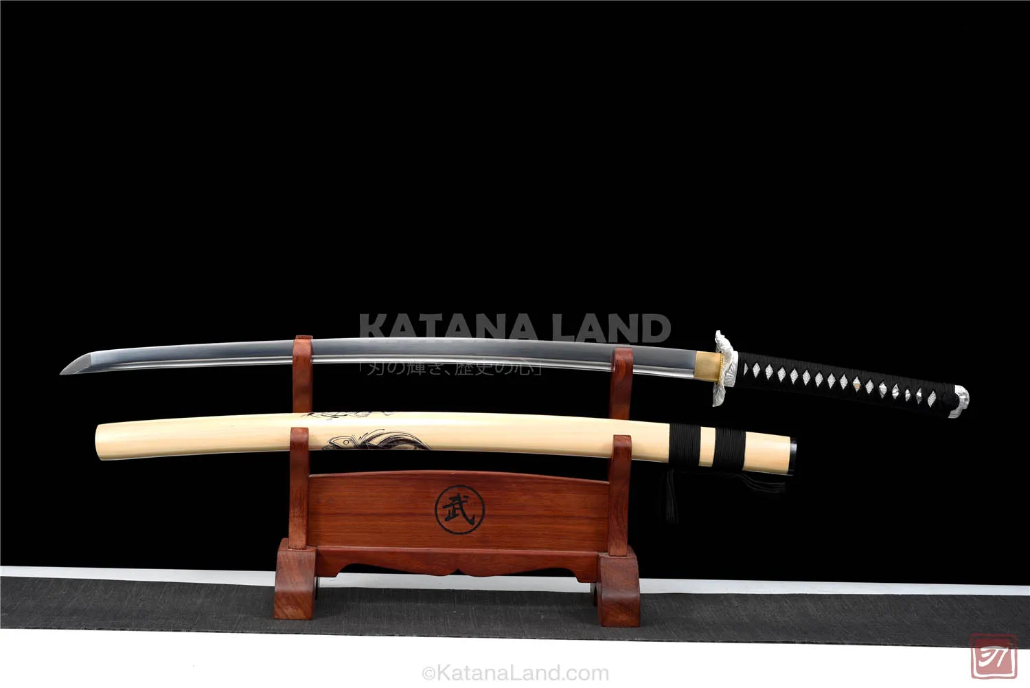 Yellow Samurai Katana with BO-HI