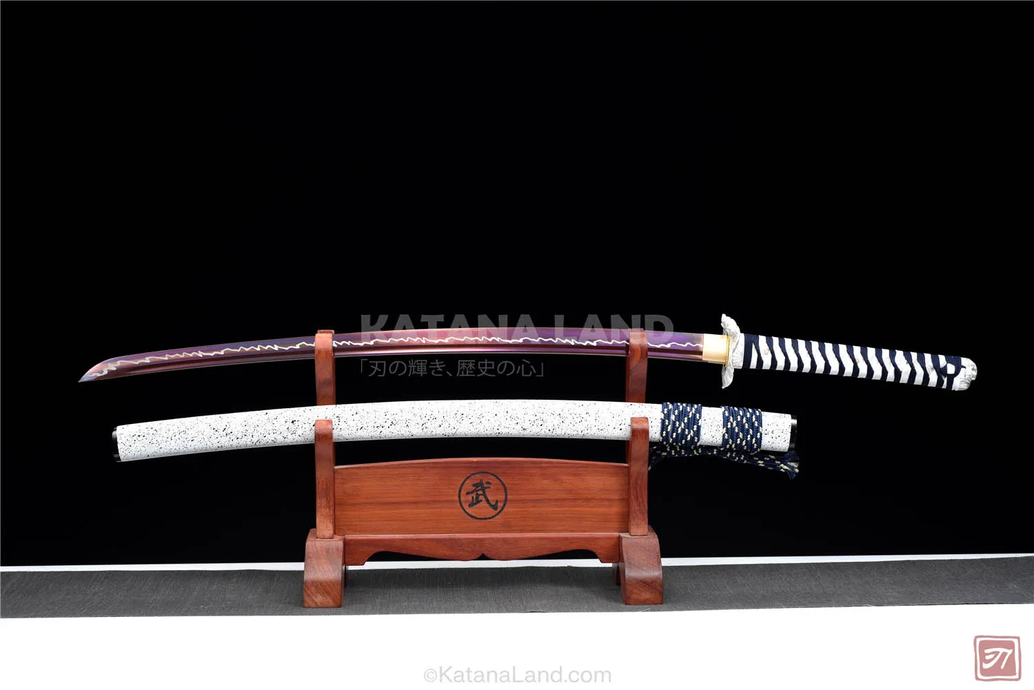 White Samurai Katana Featuring BO-HI