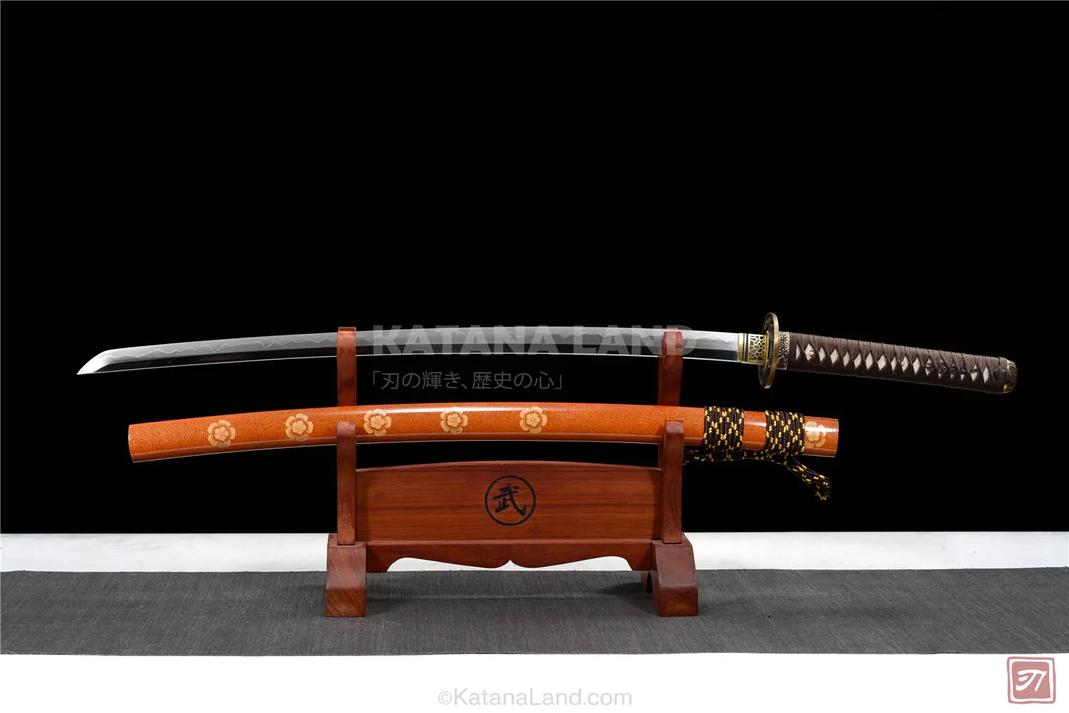 Orange Hamon katana sword