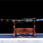 Seikou no Tachi katana