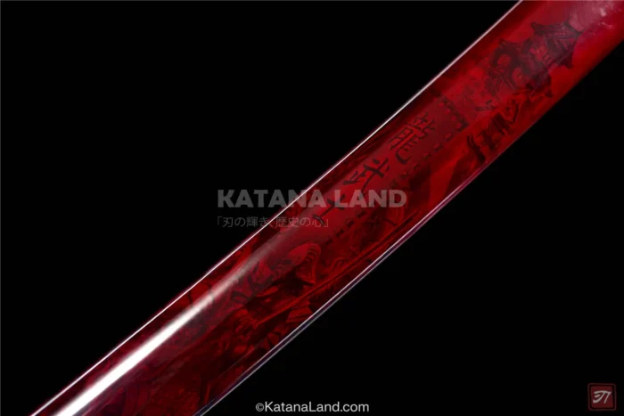 Collectible samurai katana with unique features