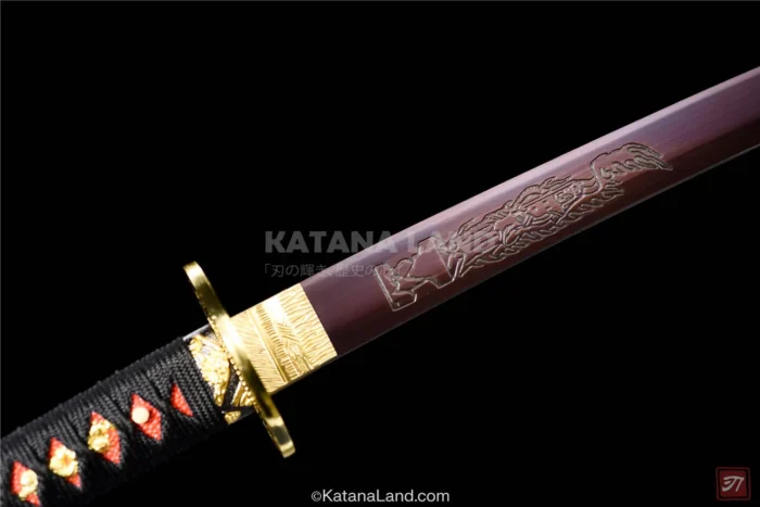 Authentic Samurai Sword - Akai Hōkō