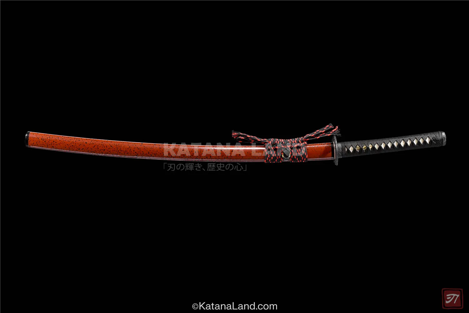 Seiryu no Kage Katana with Wootz Steel blade