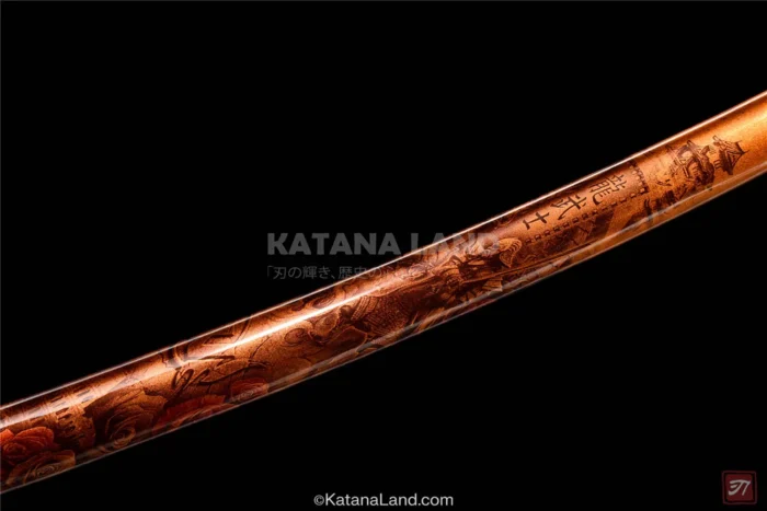 Shinryūin Katana with exceptional blade quality